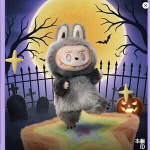 The Monsters Big into Energy Series ID (Secret Version) Plush